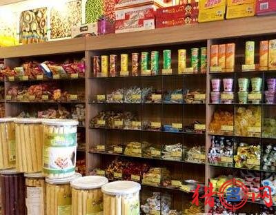 营养食品店名创意集锦，灵感与策略全攻略