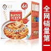 营养食品批发配送，厂家直销的优势与价值所在