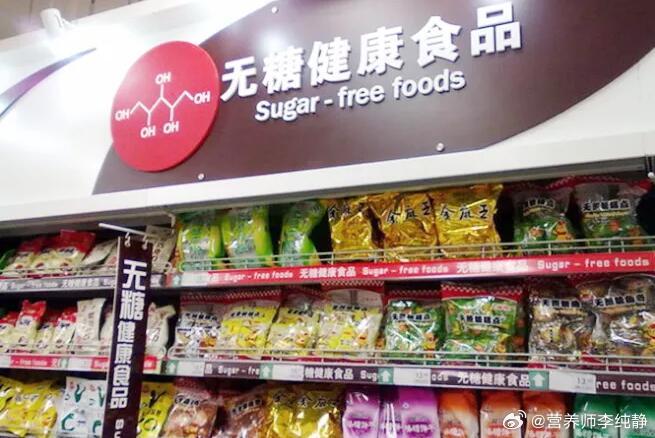 久福营养食品深度解析，知乎用户观点分享