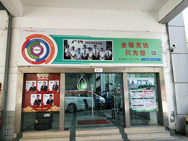 骏达营养食品店联系方式大揭秘，探寻专业营养食品店的电话号码