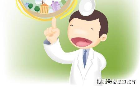 营养与食品安全详解，健康管理师专业PPT分享