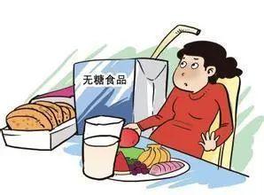 糖高人士必备，营养控糖食品选择与健康饮食指南