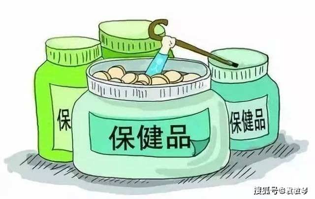 糖尿病人营养食品旗舰店，开启您的健康生活首选之旅