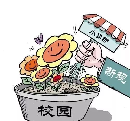 三哥营养食品从业者的身份探秘，揭秘背后的故事