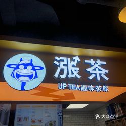 东百营养食品全面解读，品质、口碑与市场响应热烈反响解析