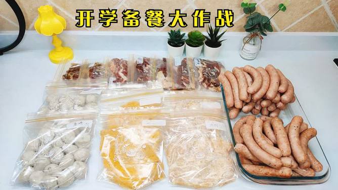 速冻肉类食品，食用可行性及营养价值解析