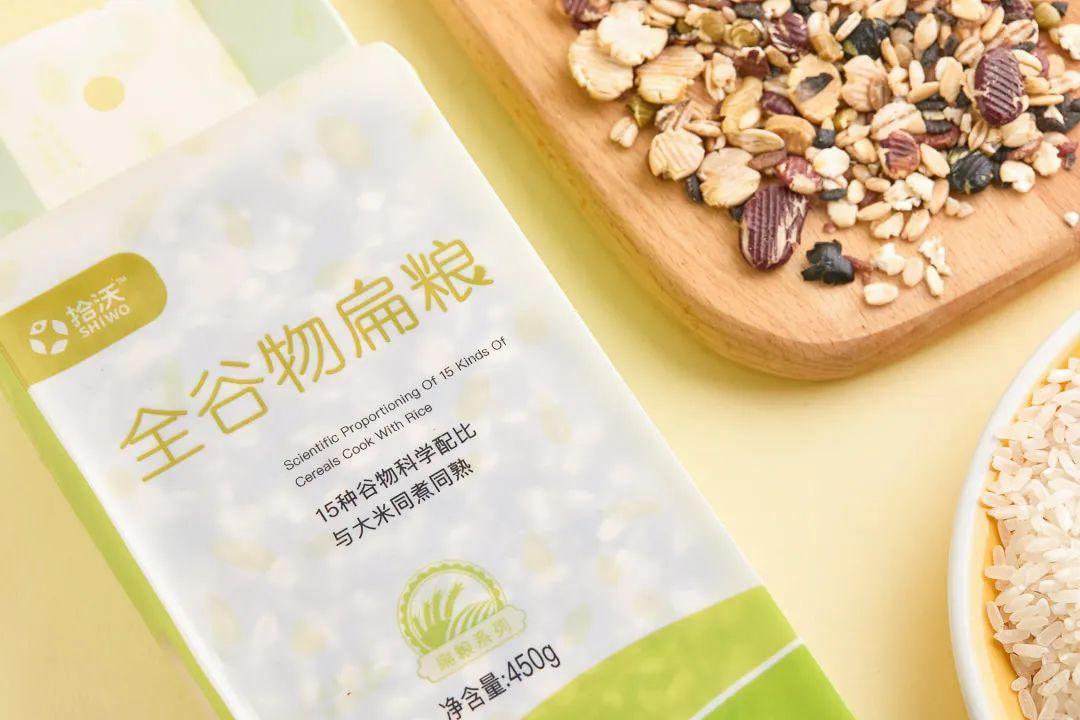 粮工考营养与食品卫生学，粮食安全的重要保障环节