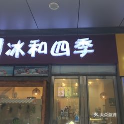 泗枫院营养食品店，全方位解析电话地址，为您的健康饮食保驾护航