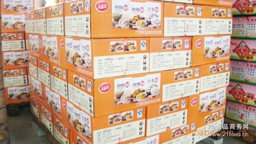 沙坡尾营养食品厂家联系方式，探寻健康食品源头之旅