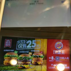 北京门头沟营养食品商家，健康滋养的源泉