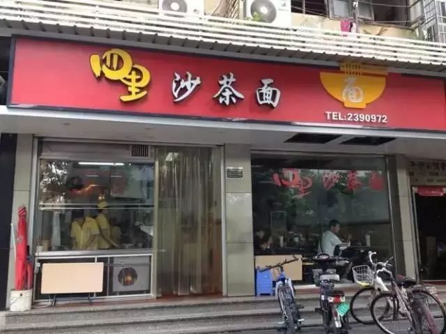 滋道上海营养食品专卖店，前沿营养食品的独特体验