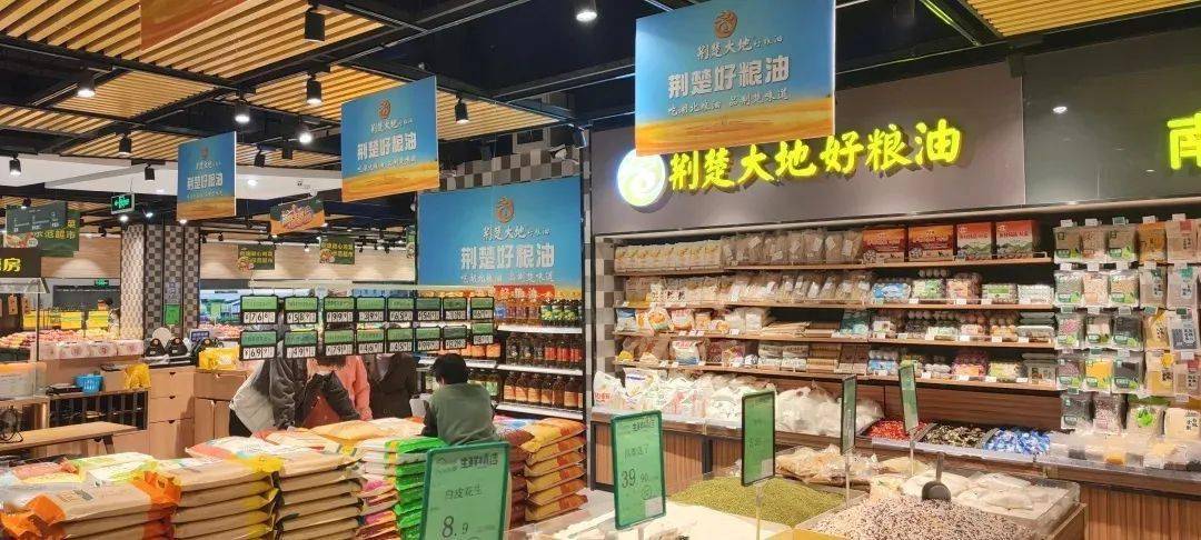 安阳中老年人营养食品店，长者健康的守护驿站