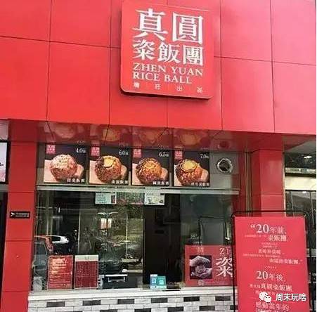 静熙营养食品专营店深度体验与全面评测