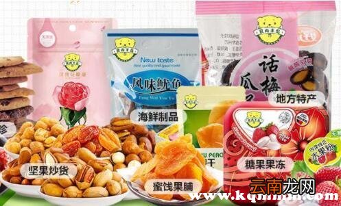 三大营养零食品牌排行榜揭晓