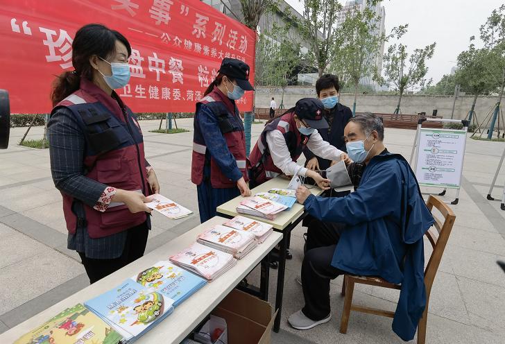 营养食品卫生学与百度云共建数字化食品安全与营养知识平台