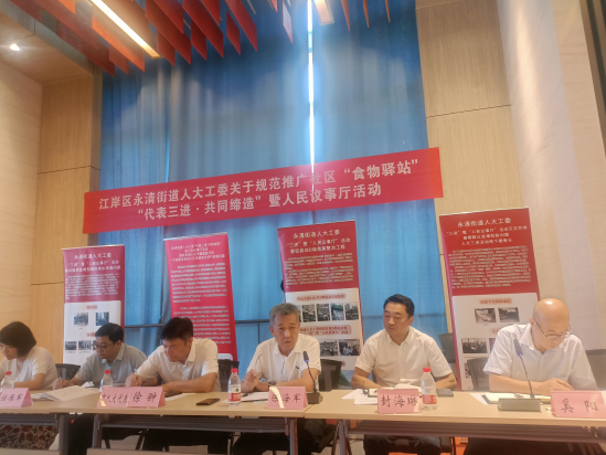 中国人民大学食品营养系，培养食品营养领域精英人才领军力量