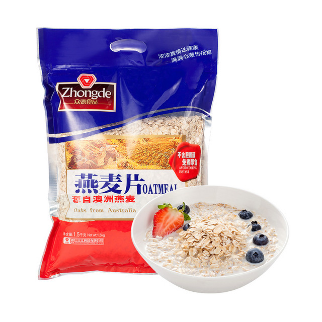 燕麦片营养食品，批发价格与营养价值解析