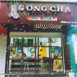 利然堂营养食品旗舰店官网，健康食品的领航者