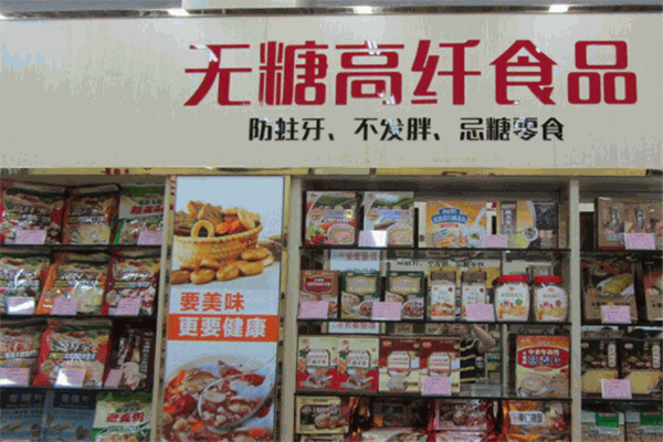 沐旺营养食品专营店，品质、服务与体验的综合体验考察