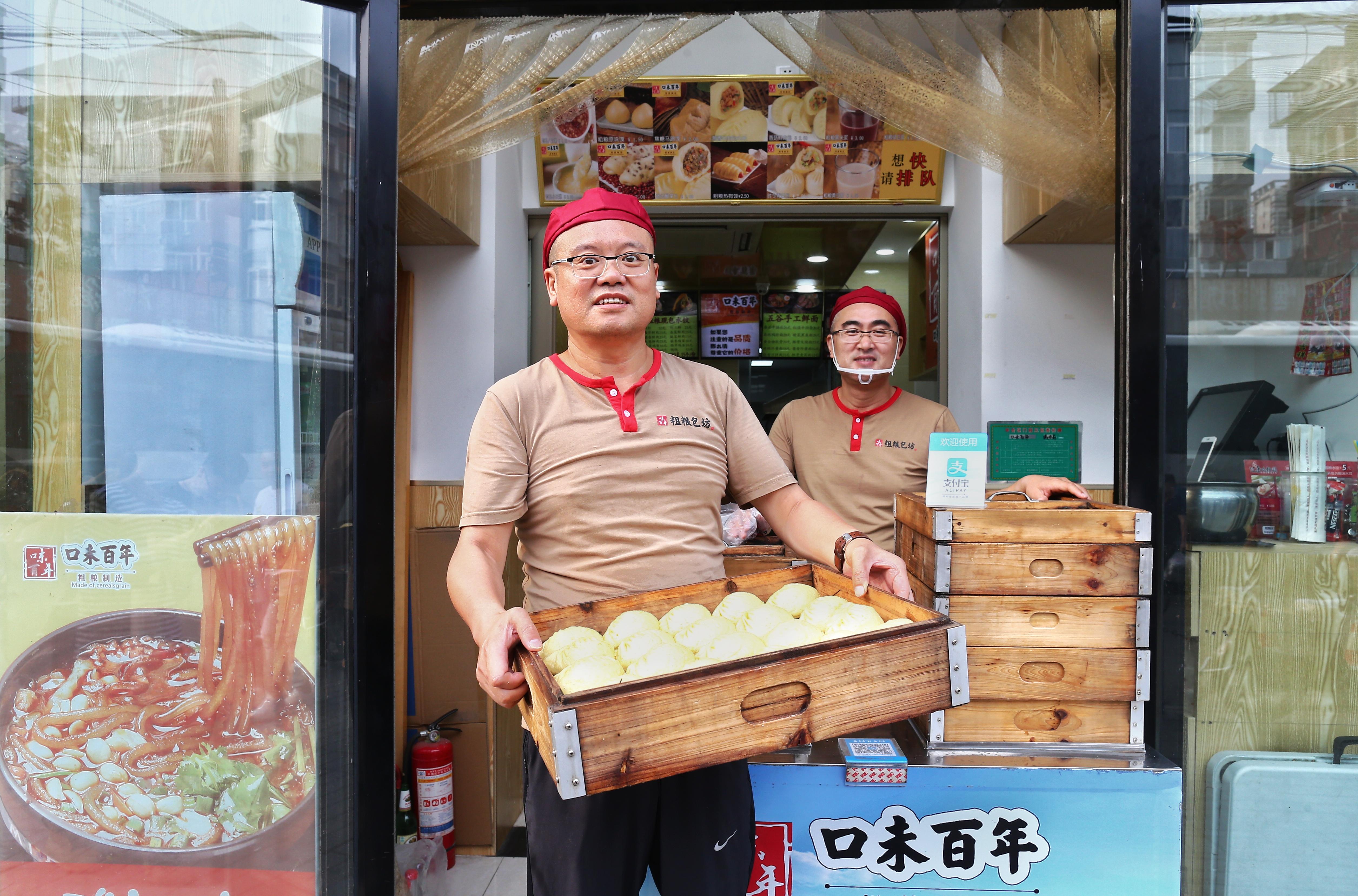 北京大学营养食品卫生学的探索与实践历程