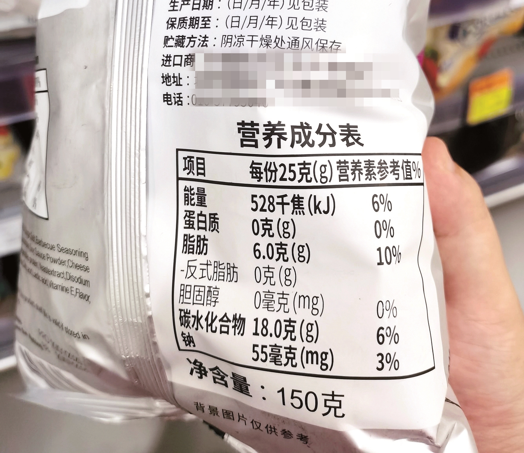 食品包装与营养成分关系解析，不同包装食品营养成分是否相同？