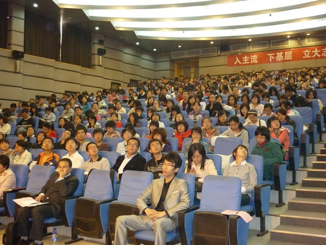 吉林农业大学营养食品，培育健康之根的沃土