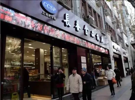 唯奕营养食品店，品质与健康的首选之地