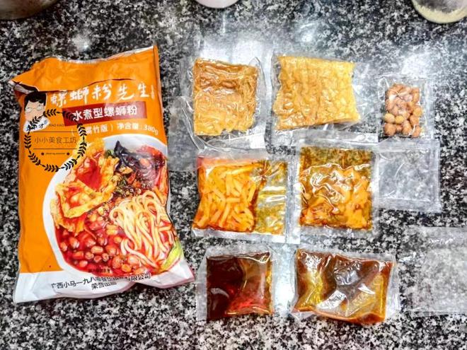 探索美味营养，专为老年人打造的食品旗舰店