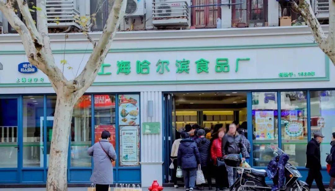 上海虹口营养食品零售店，健康营养食品的首选之地