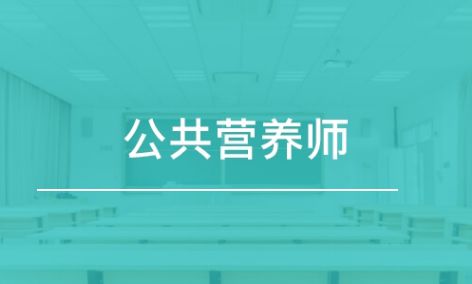 营养师在保健食品行业的工作内容概览