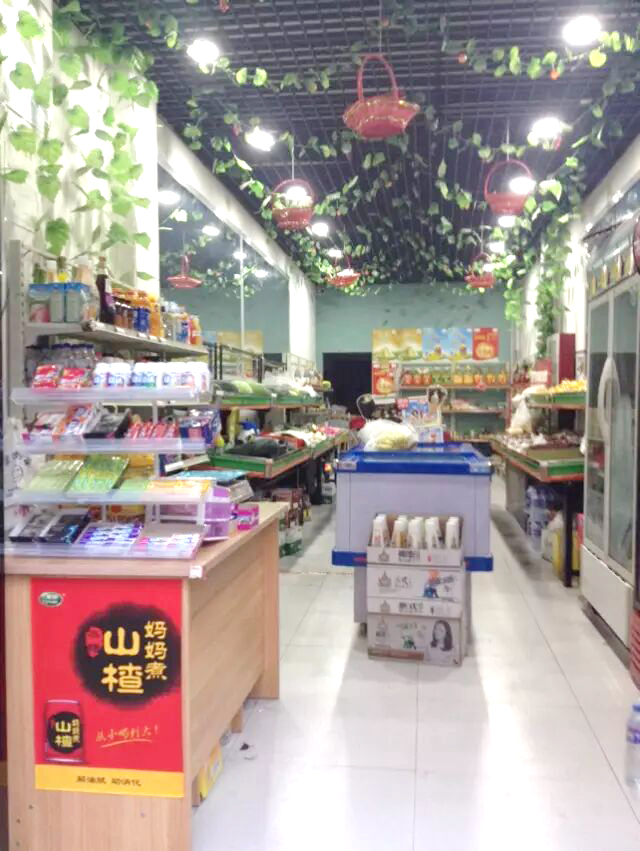 七里河区琴琴营养食品店，品质至上，营养健康之选