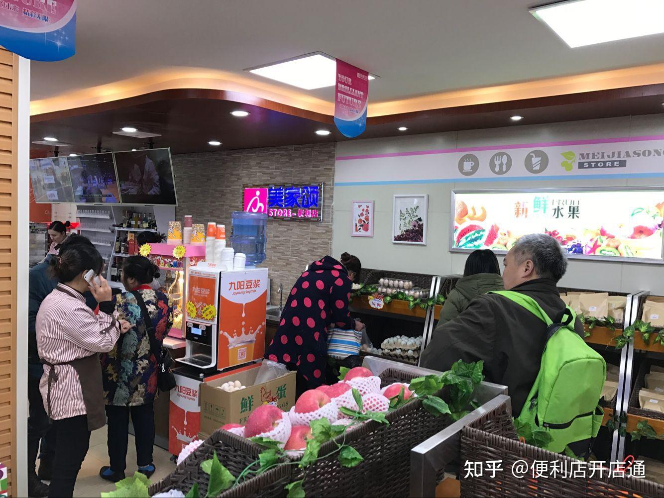 唯奕营养食品店深度解析，知乎用户真实反馈大揭秘