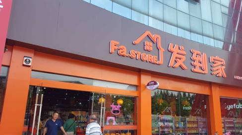 贝格伦营养食品旗舰店，晚发即赔，顾客至上服务保障