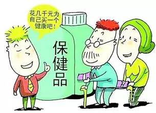 营养食品销售探索，前景与挑战分析，个人如何把握机遇？