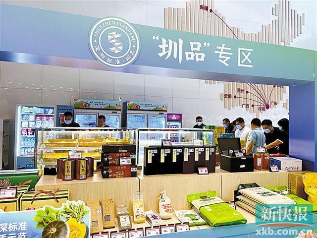 马泰时刻营养食品旗舰店真相深度解析，存在与否？