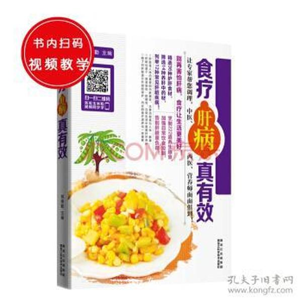 专家营养食品，先锋引领健康生活之路