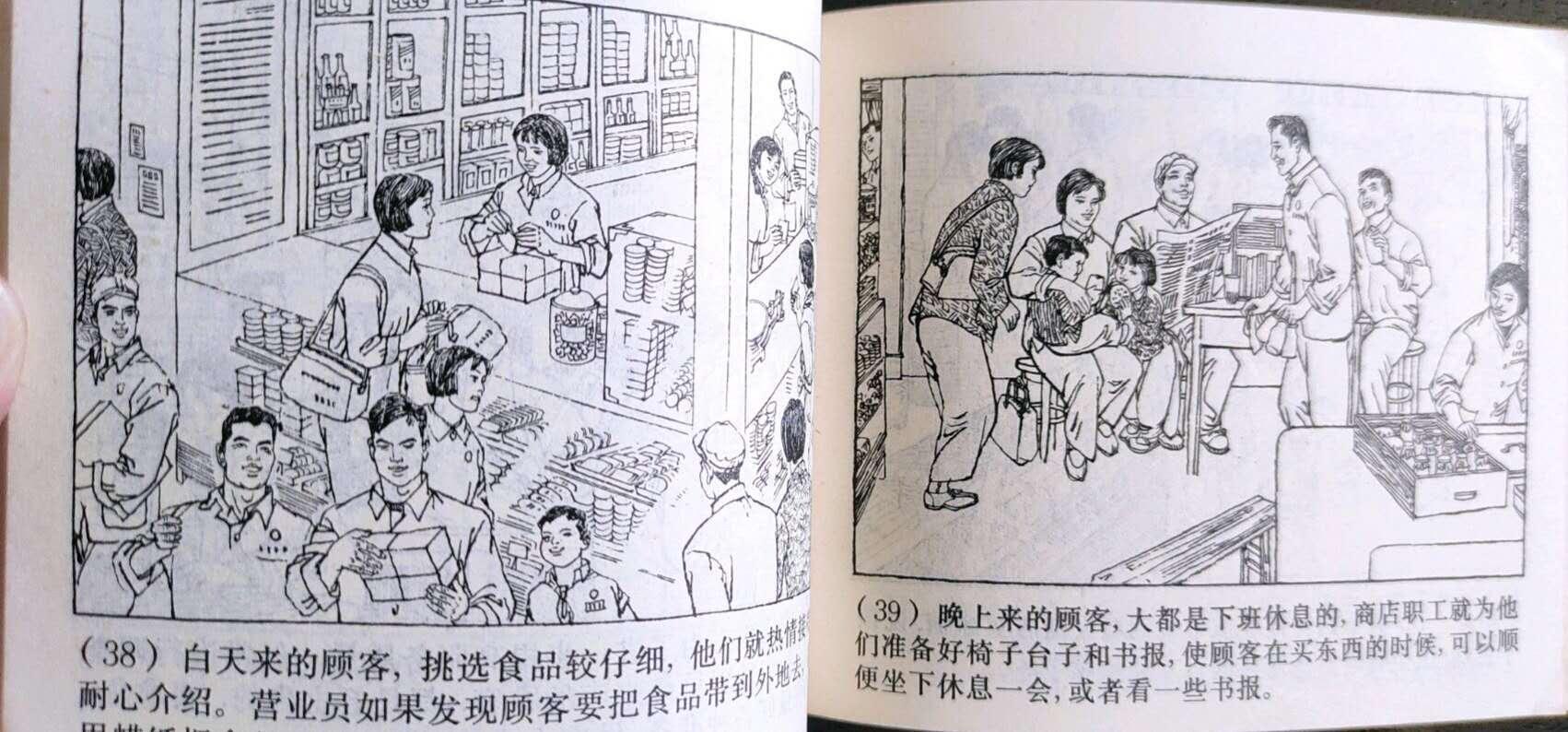 儿童绘画食品营养，艺术与健康的完美融合