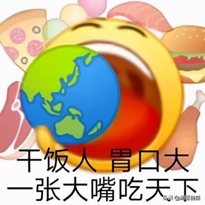 食品营养绕口令挑战，舌尖上的营养秘密