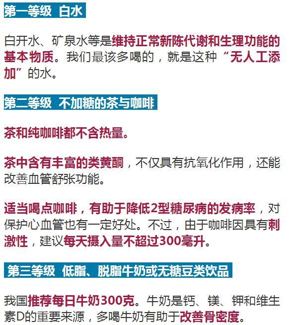 营养科学与食品工业的交融之美，食品营养期刊深度解析