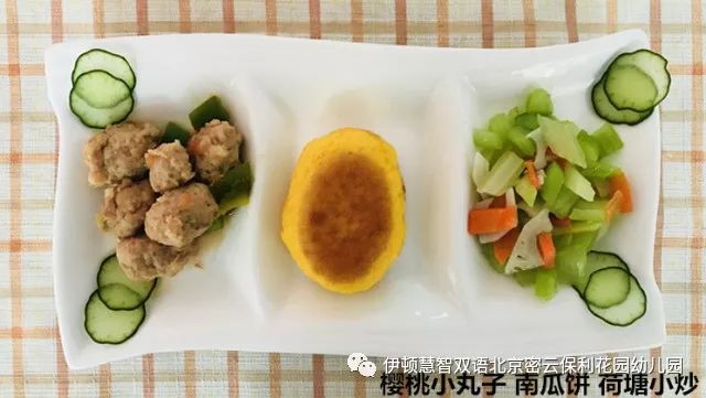 辽宁食品营养食谱，传统与现代的完美融合之味