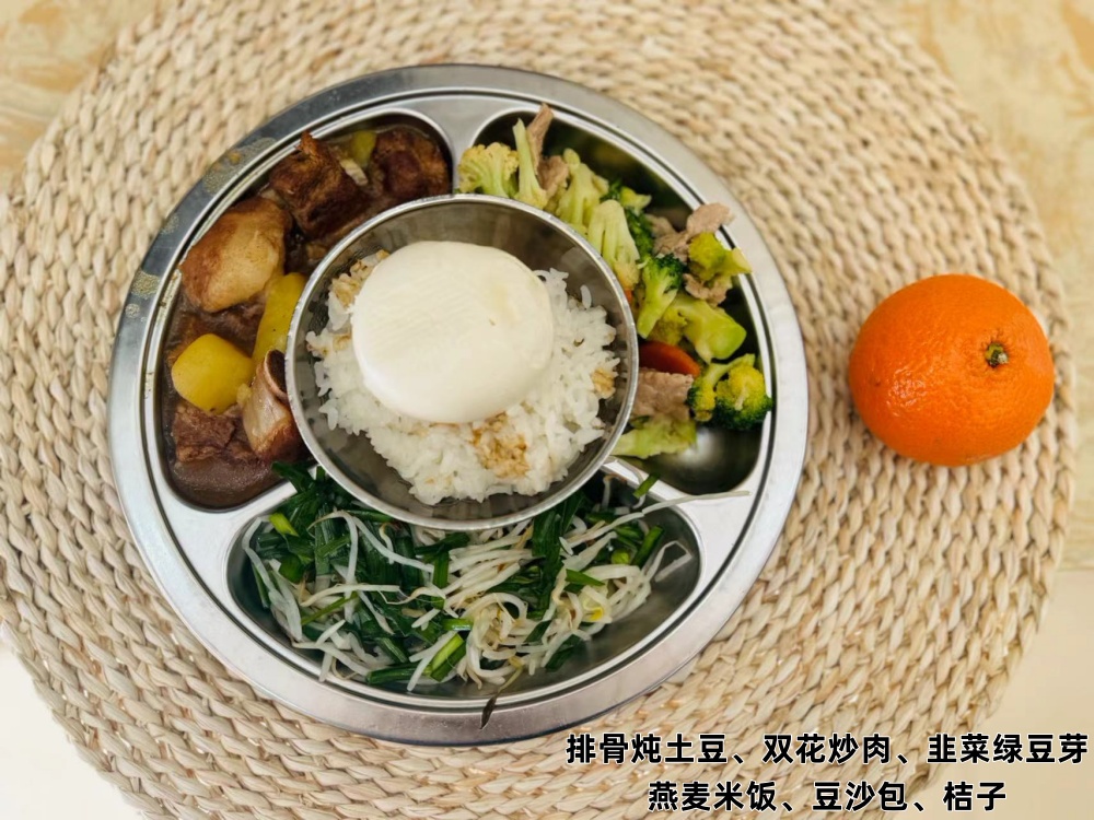 森林食品营养午餐，自然与健康的美食首选