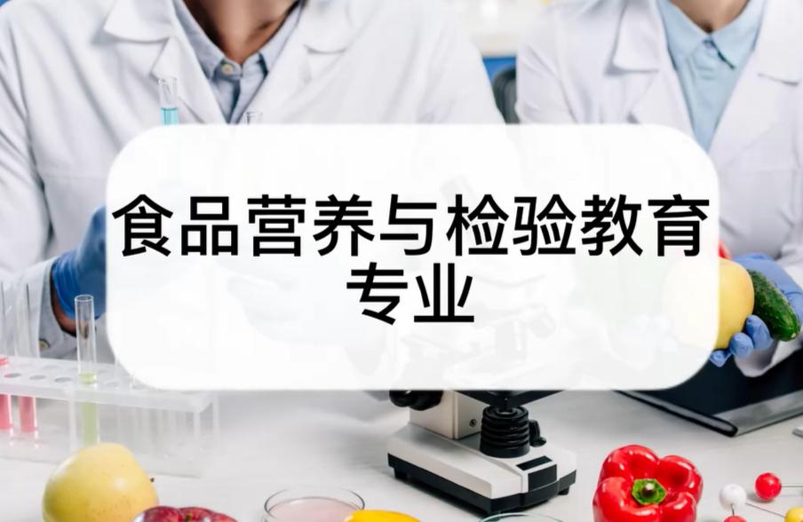 食品营养识别产品，引领健康饮食新时代