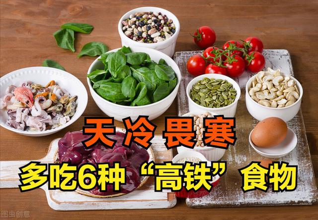 冷营养食品，定义与涵盖范围的解析