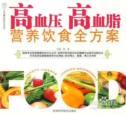 全营养食品，定义、特性与重要性解析