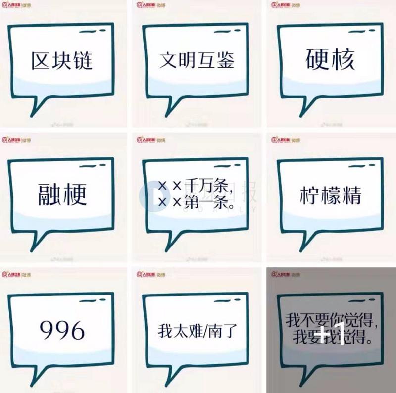 某Upbit用户重磅操作，设置价值高达4500万美元的ETH买单墙，已成交金额突破千万大关