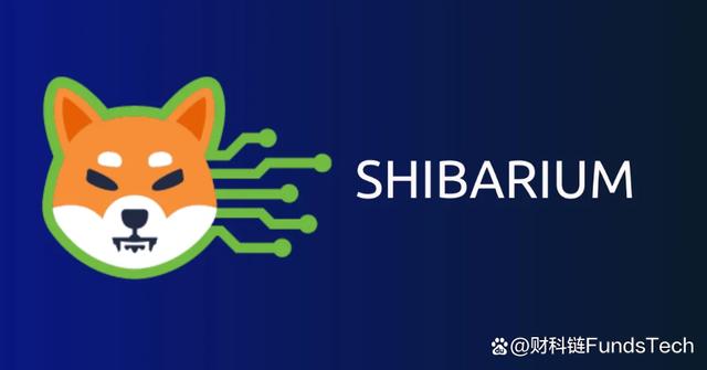 柴犬的Shibarium，突破又一重要里程碑