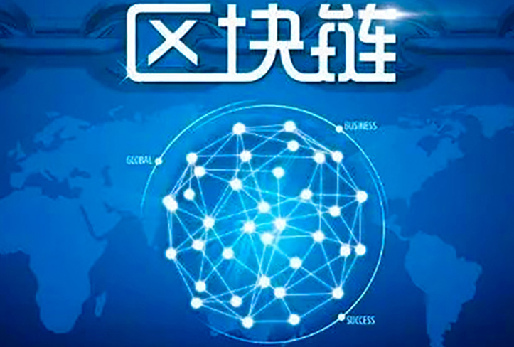 Ribbit Capital 领投企业区块链平台 Crossmint 2360 万美元融资，推动数字化转型进程