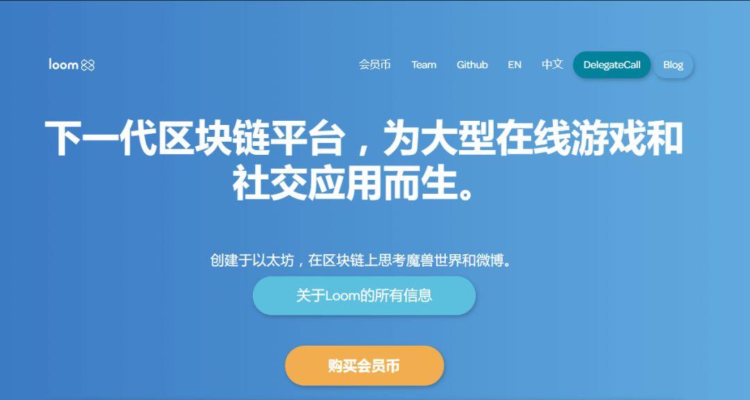 Pi Network推出全新.pi域名，扩展领先的区块链生态系统