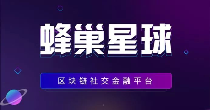 安永区块链分析器，智能合约审查的新标杆