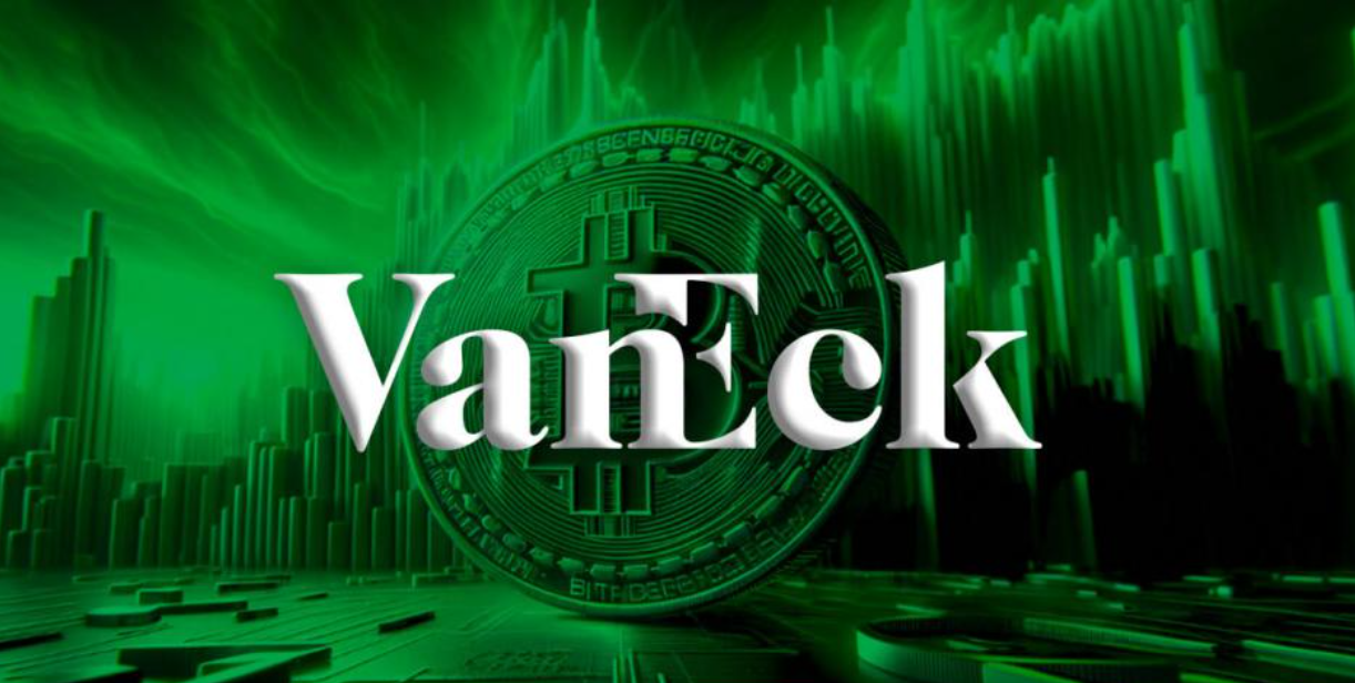 VanEck申请美国首个BNB ETF，重塑加密货币投资格局的重大突破